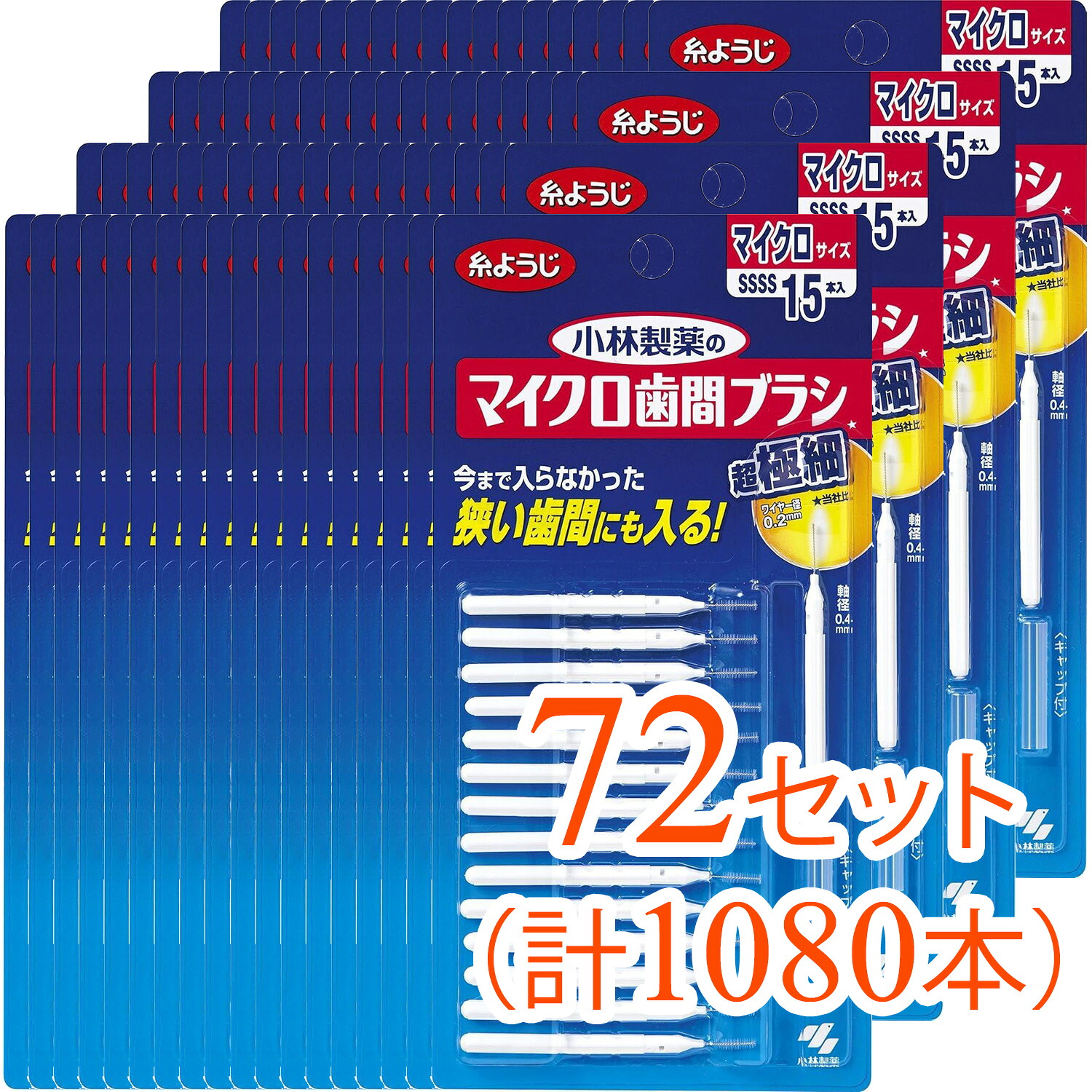 今めかしい着洗いものとは？洗い方のコツ