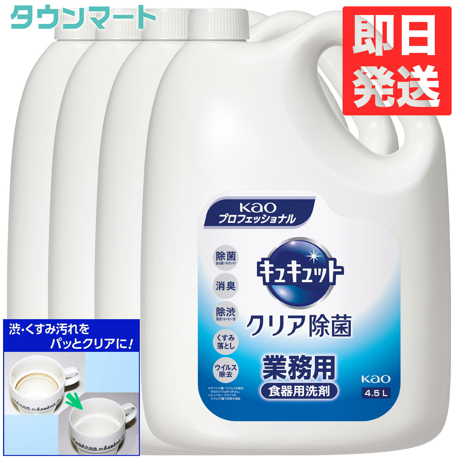 今めかしい着洗いものとは？洗い方のコツ