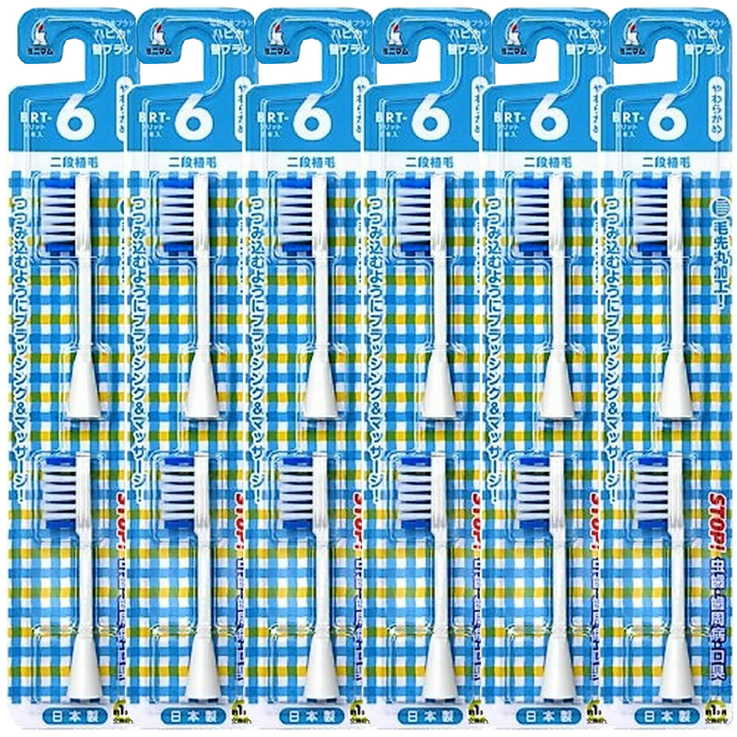 楽天市場】ミニマム ハピカ 替ブラシ 電動歯間ブラシ ピンポイント