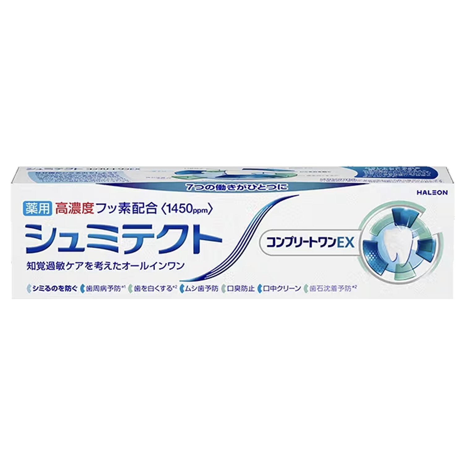 今めかしい着洗いものとは？洗い方のコツ
