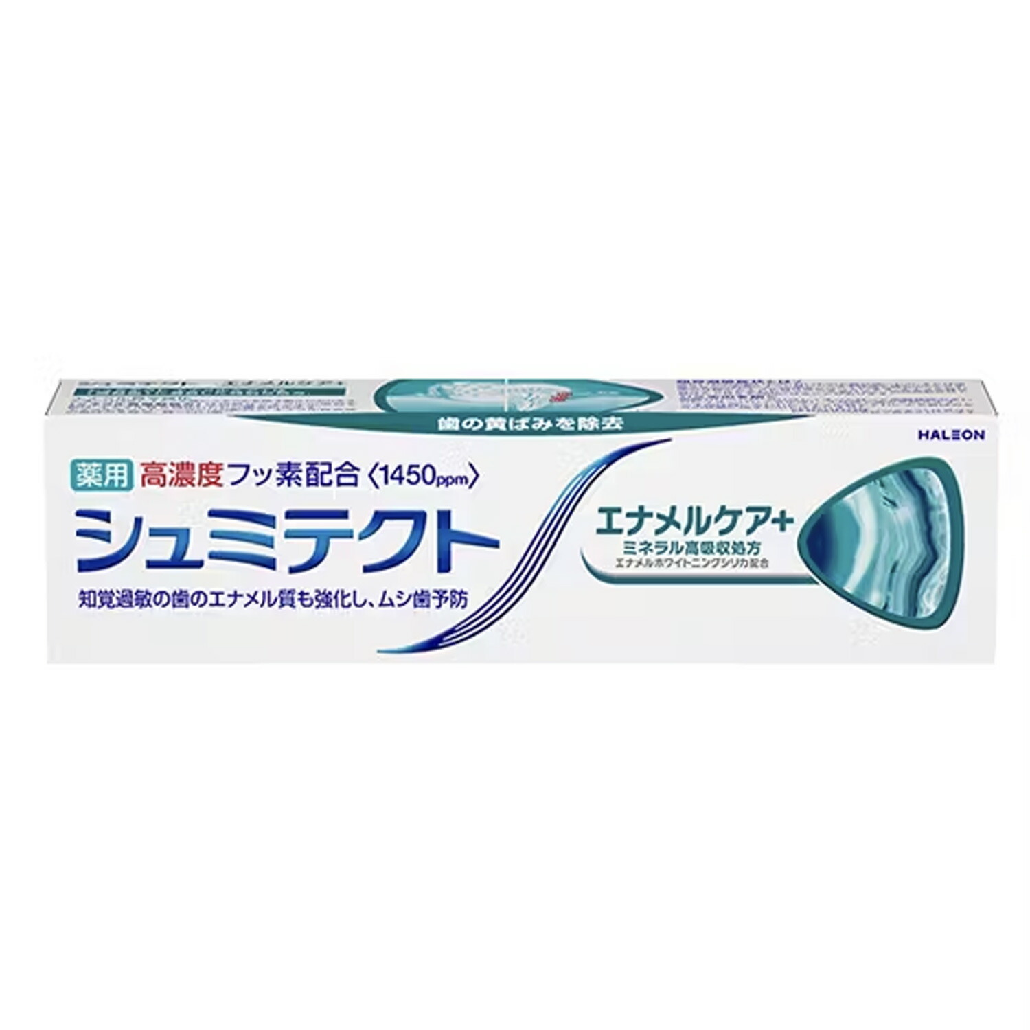 今めかしい着洗いものとは？洗い方のコツ