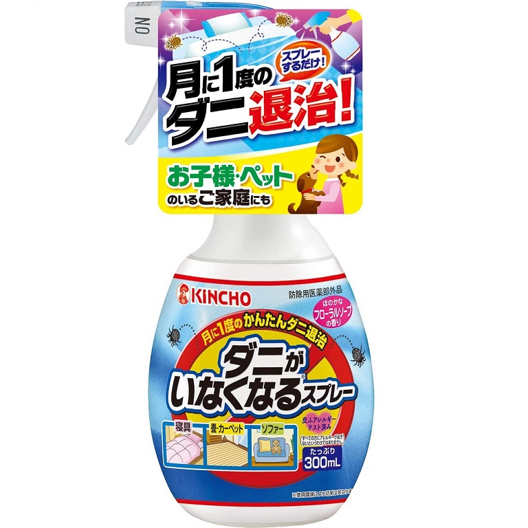 ダニがいなくなるスプレー 300mL ×6個セット 【SALE／76%OFF】