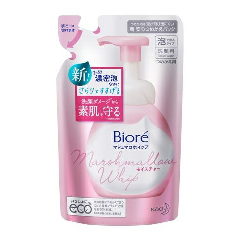 【24個まとめ買い】ビオレマシュマロホイップ詰め替え用130ml ×24個（肌をしっとり保つ マシュマロのような泡で洗浄 まとめ買いでお得）