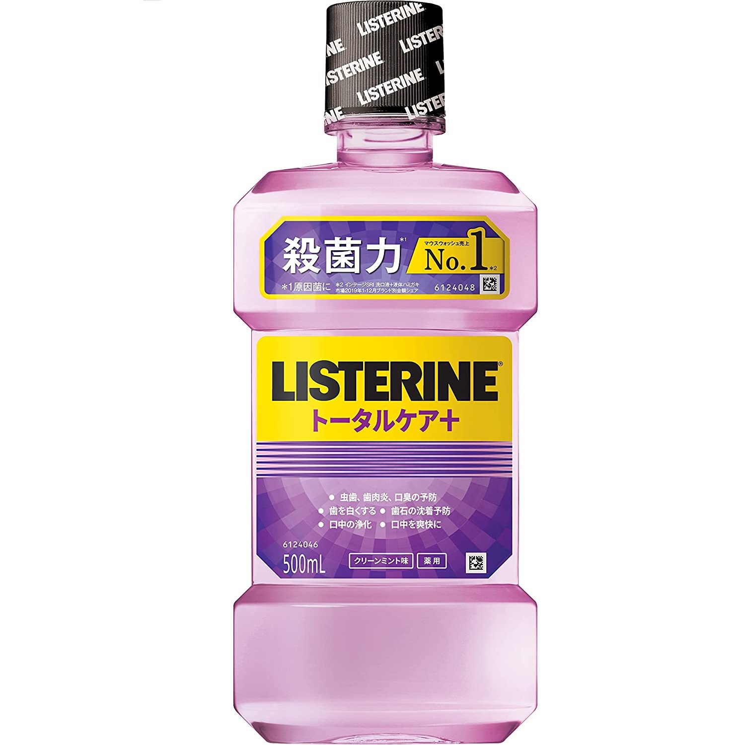薬用リステリン（LISTERINE）マウスウォッシュ トータルケアプラス 500mL[医薬部外品]（トータルケア 口臭予防 医薬部外品）