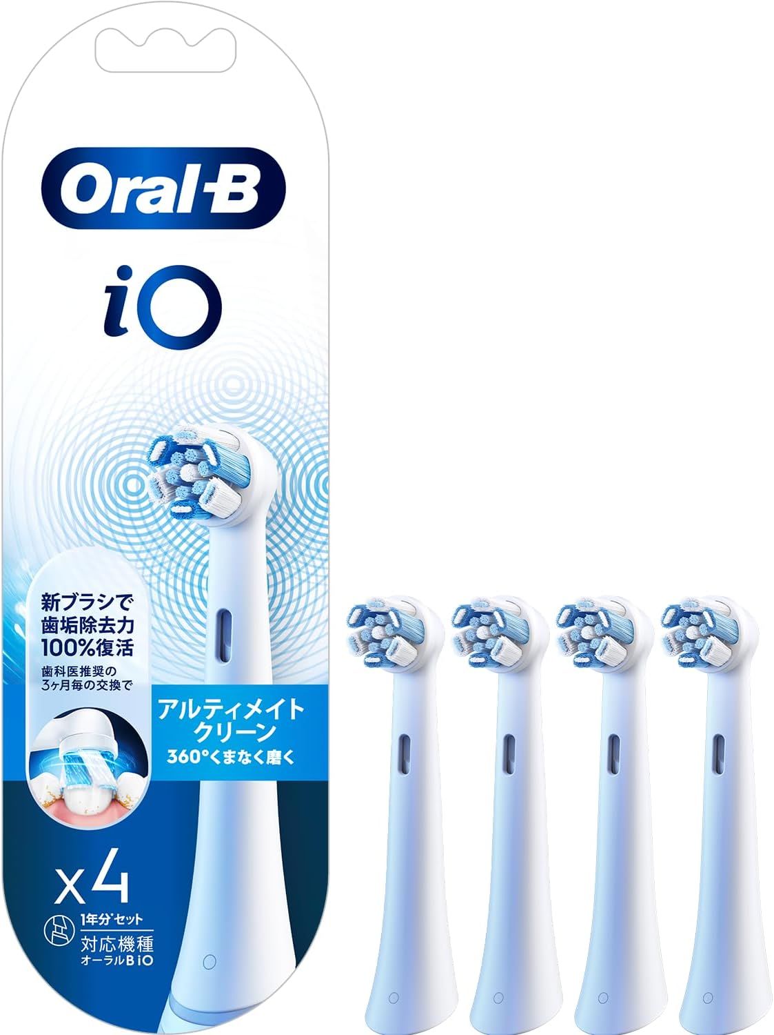 今めかしい着洗いものとは？洗い方のコツ
