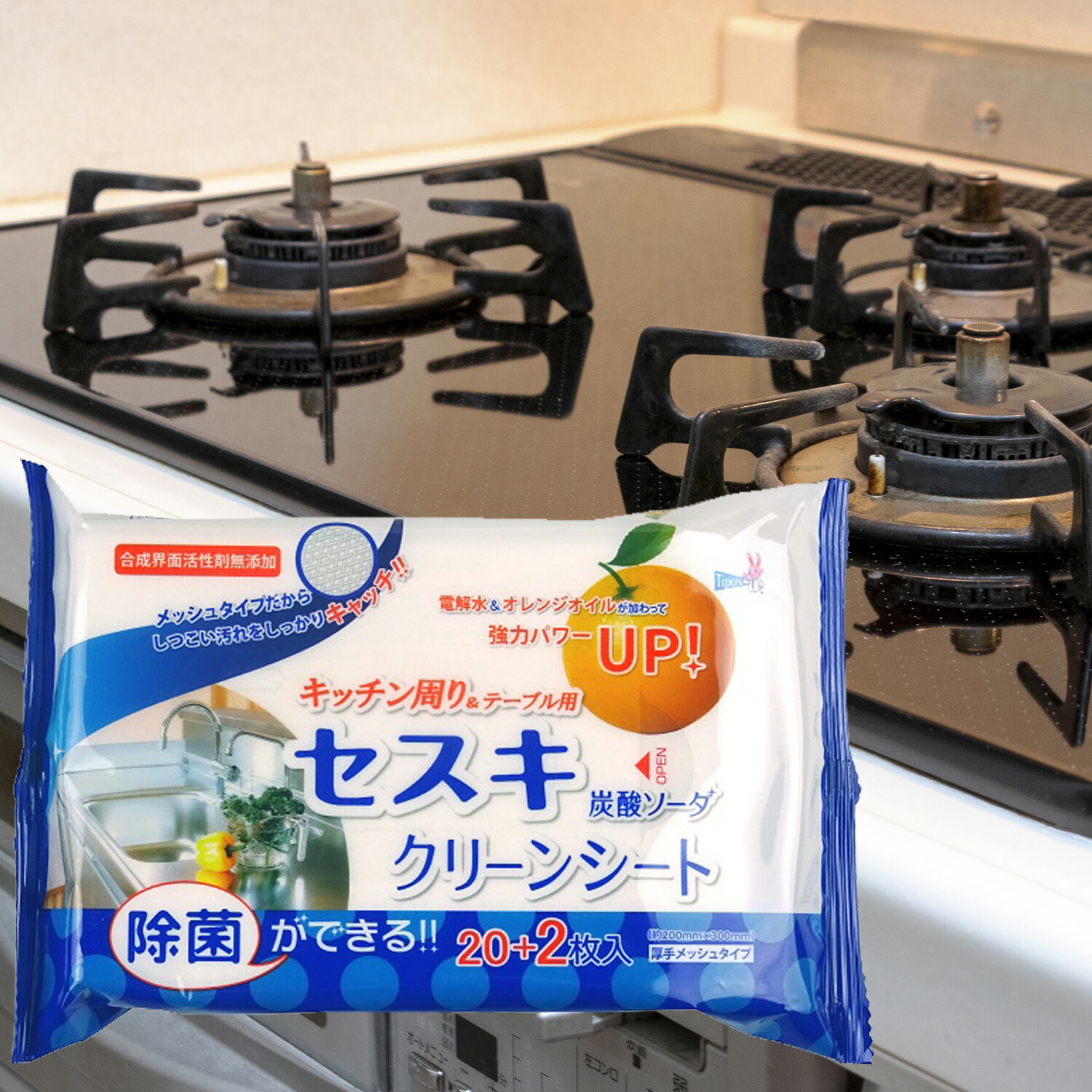 今めかしい着洗いものとは？洗い方のコツ