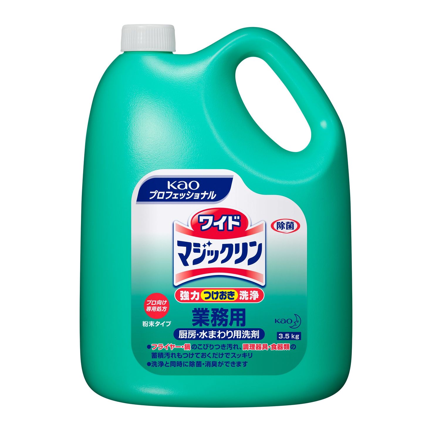 今めかしい着洗いものとは？洗い方のコツ