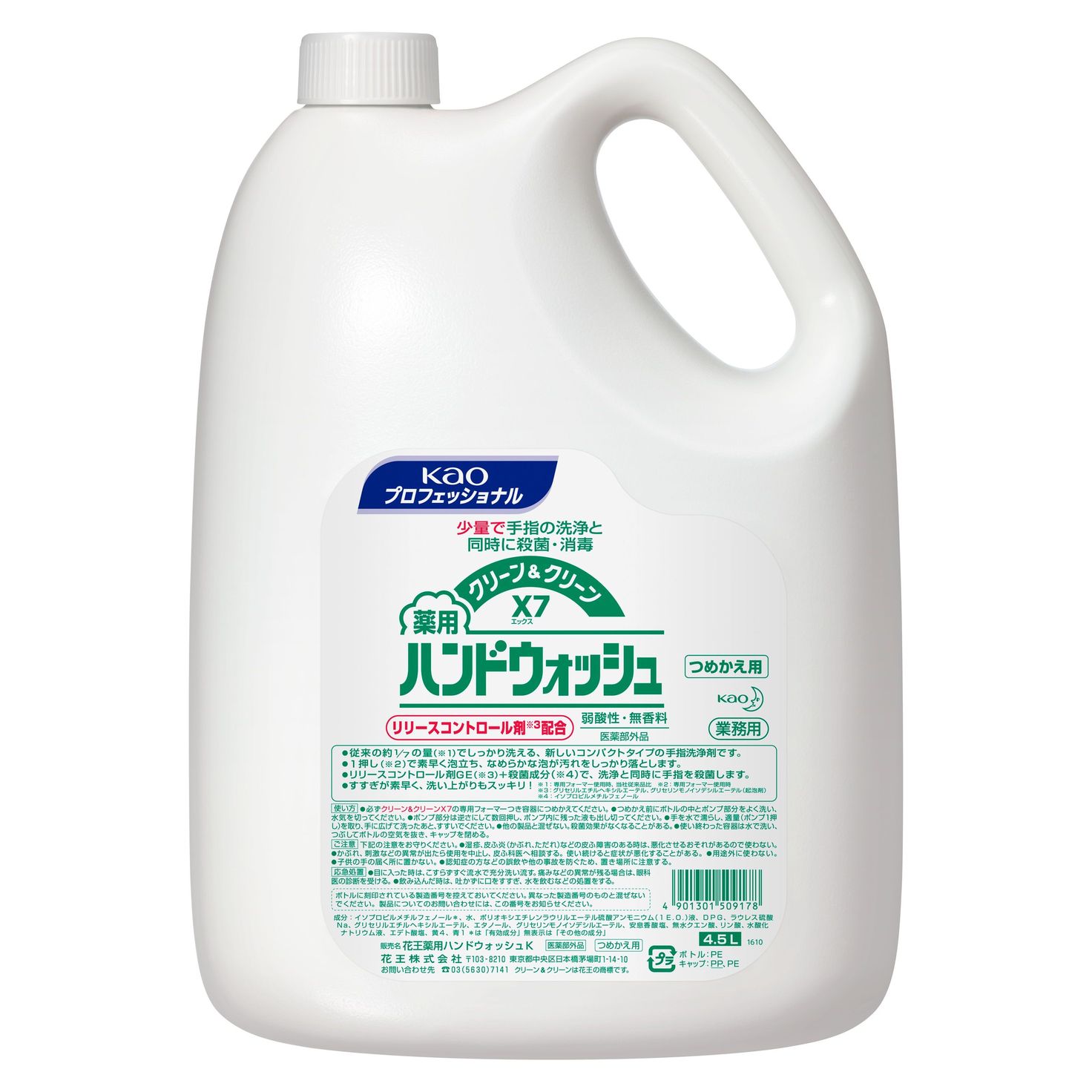 今めかしい着洗いものとは？洗い方のコツ
