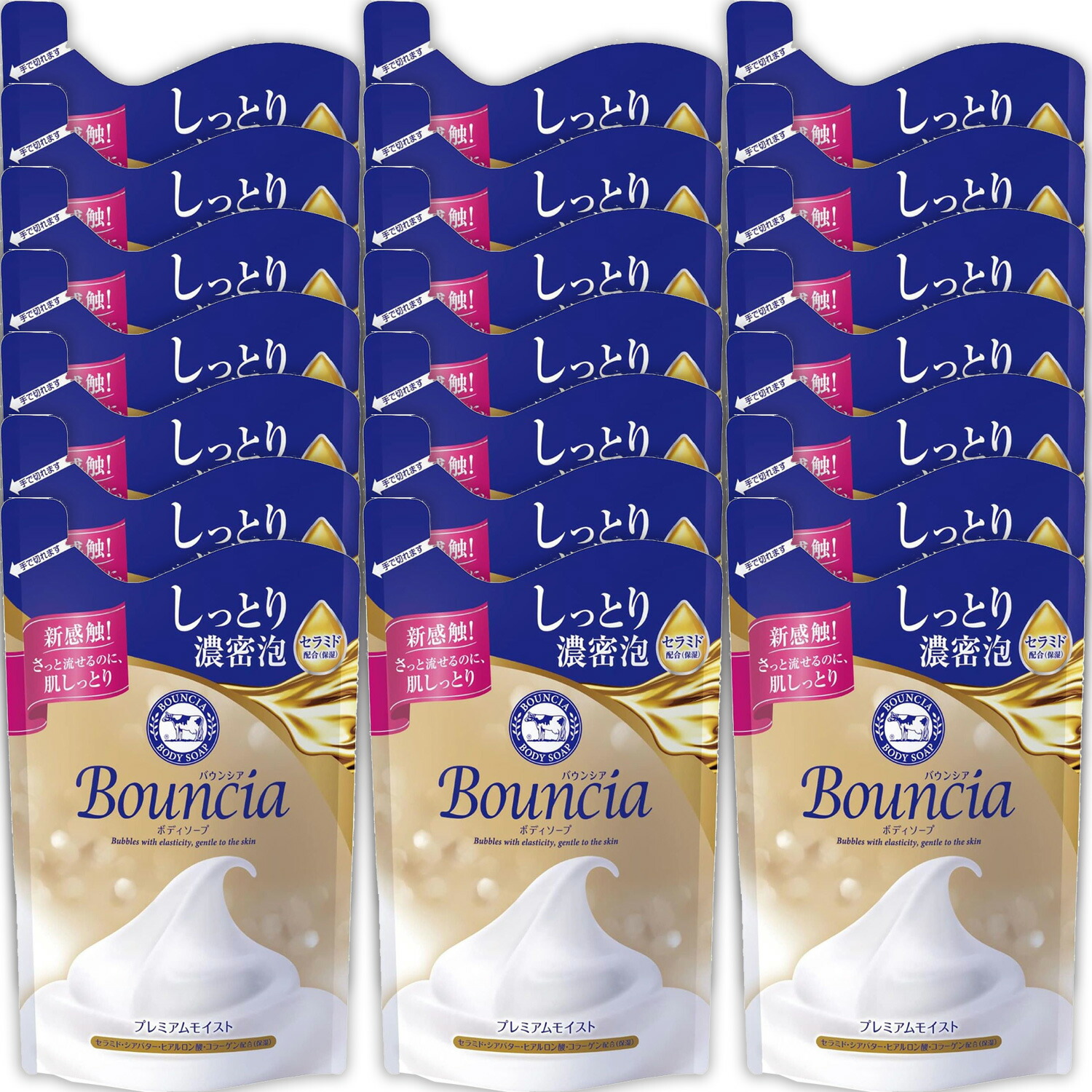 【21個まとめ買い】バウンシア ボディソープ プレミアムモイスト 詰替用 340mL（肌をしっとり保つ プレミアムな潤い まとめ買いでお得）