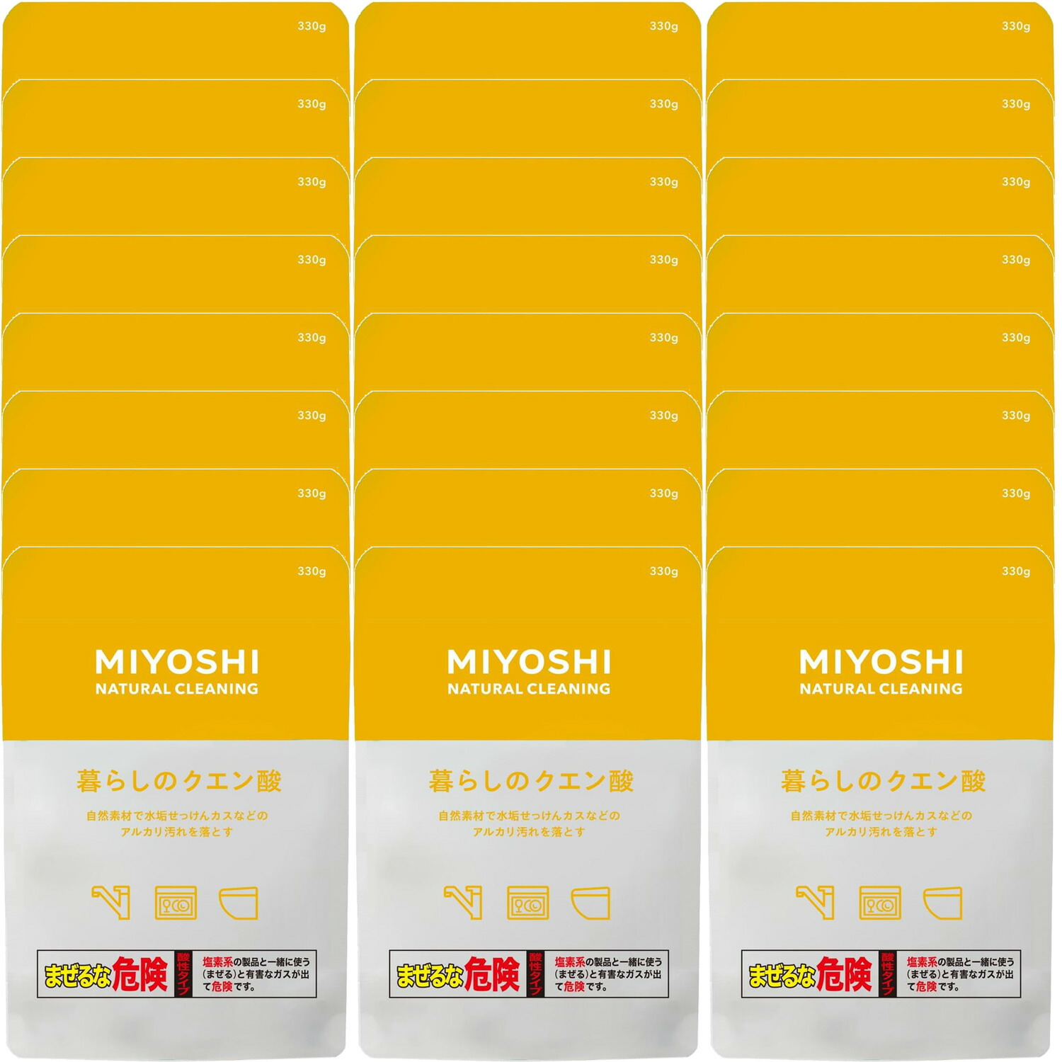【24個まとめ買い】暮らしのクエン酸 330g ×24個入り ケース販売（強力な洗浄力 自然の力で安心 まとめ買いでお得）