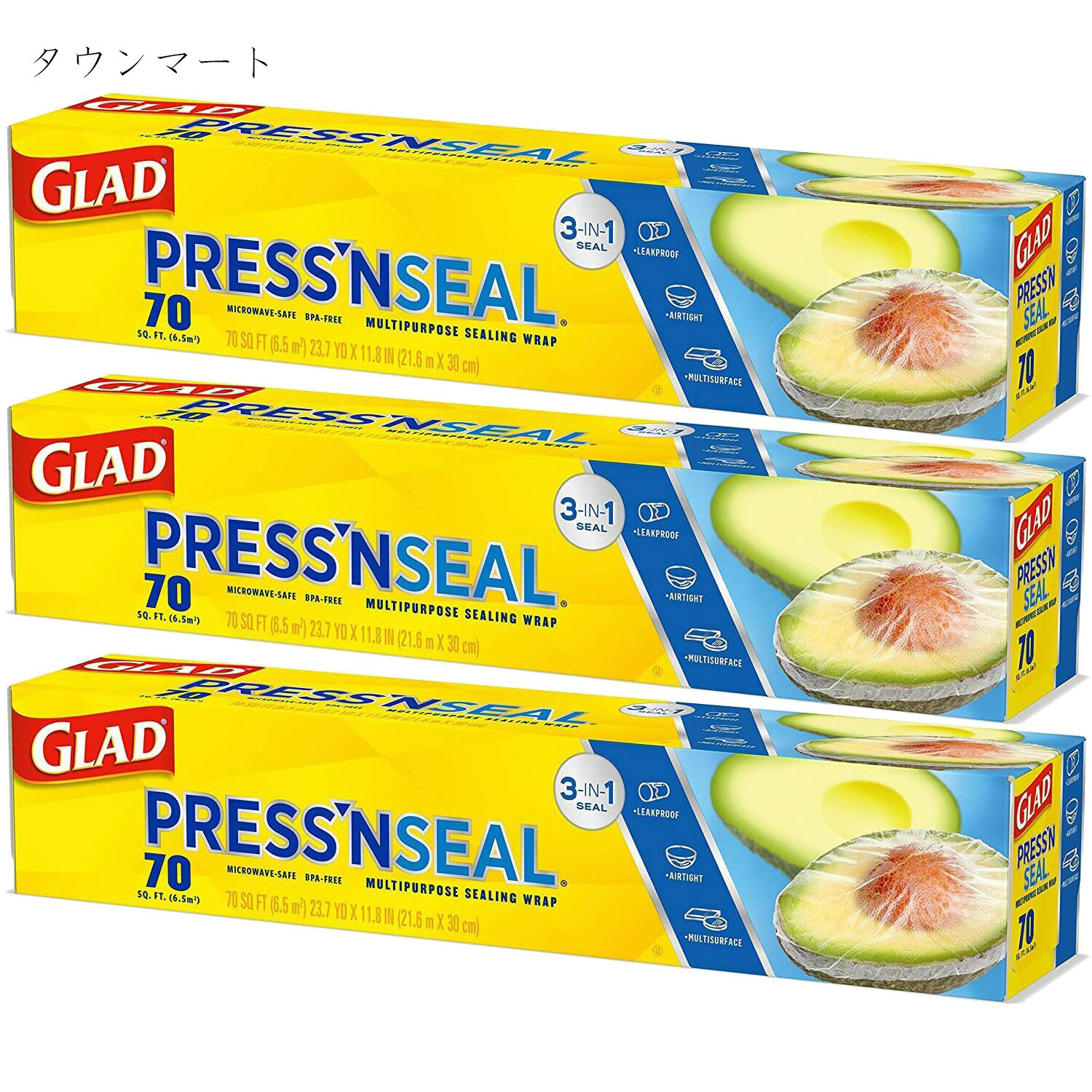 6本セット  新品　コストコ　プレスンシール　シールラップ 楽天市場】グラッド プレス&シール ラップ 3本 43.4m X 30cm