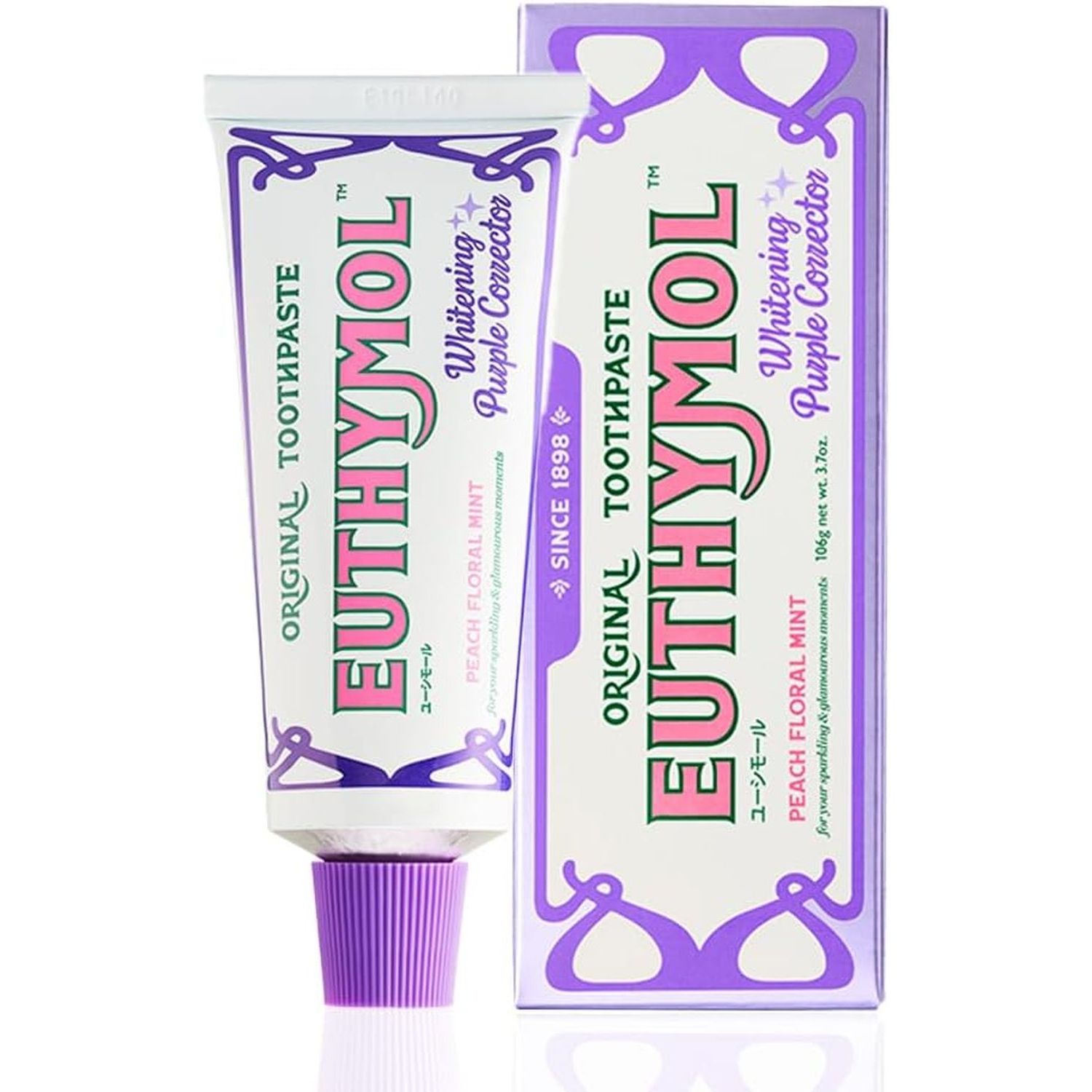 EUTHYMOL（ユーシモール）ホワイトパープル ハミガキ 106g（ホワイトニング 歯みがき粉）（歯を白く保つホワイトニング歯磨き粉）