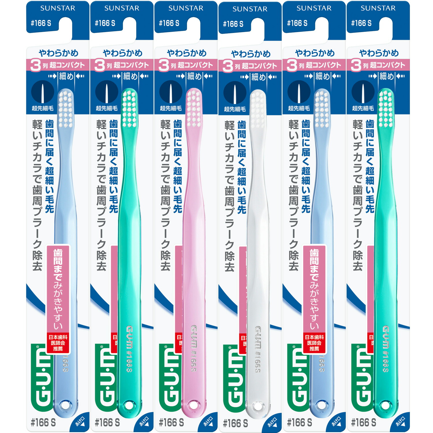 お値下げ❗️RICE FORCE 30日分セット 60ml 15ml 15g VO5 スーパーキープヘアスプレイ＜エクストラハード＞パール