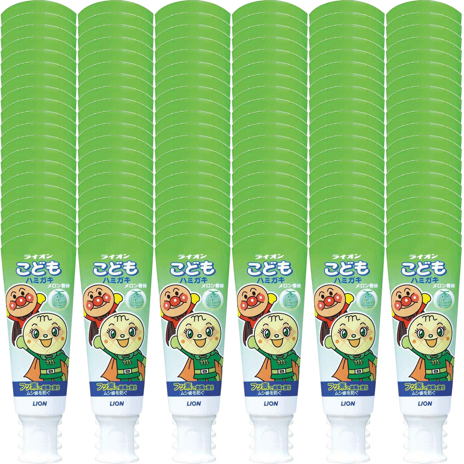 【120個まとめ買い】ライオン こどもハミガキ メロン香味 40g ×120個（子供用 歯磨きが楽しくなるメロン味 まとめ買いでお得）