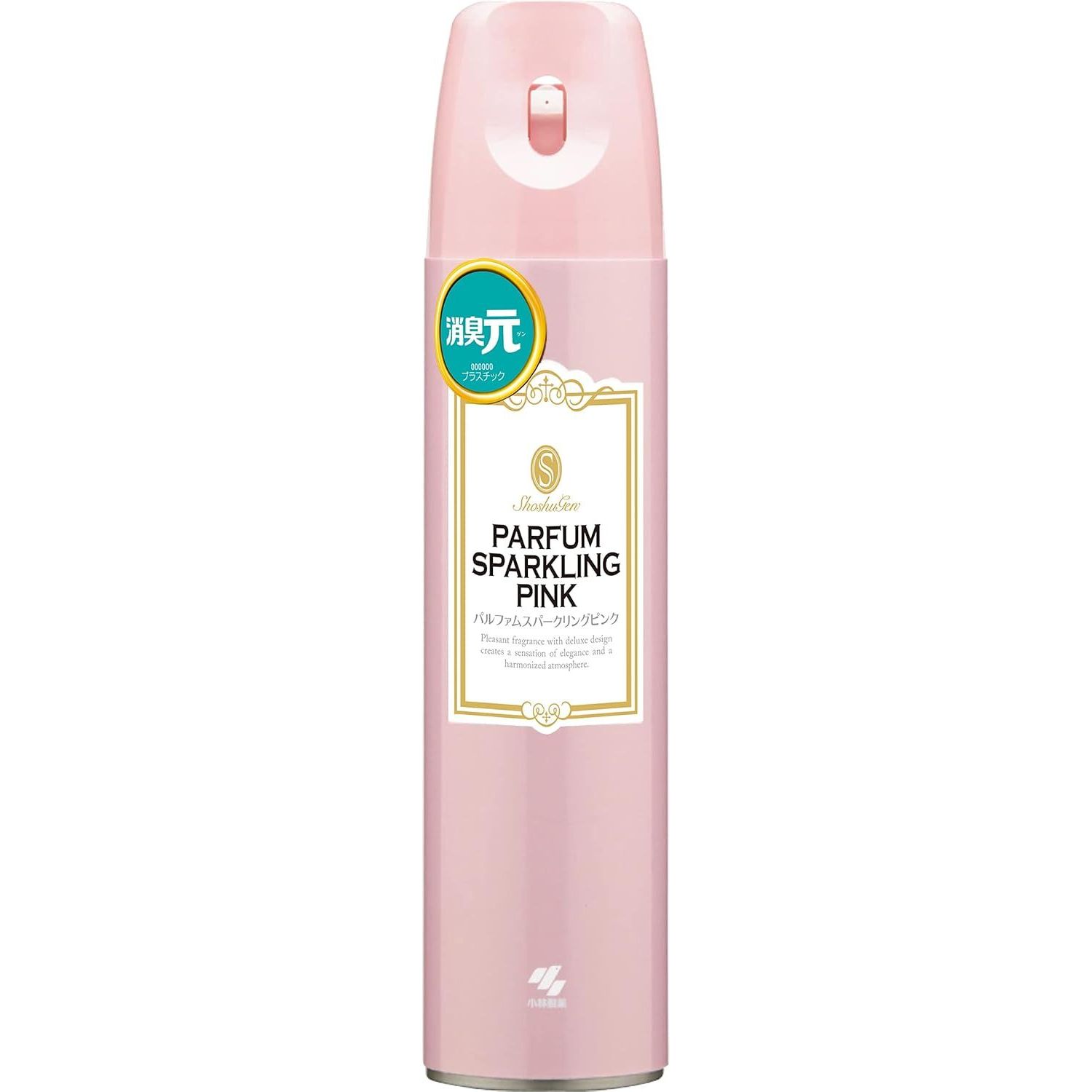 消臭元スプレー パルファム スパークリングピンク 280ml（消臭元スプレー パルファム トイレ用）