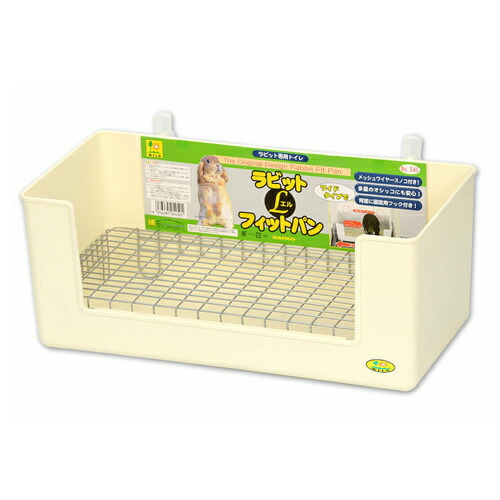 SANKO イージーホームエボ６０ＷＨ　C24 ワイヤーメッシュスノコ仕様 Amazon | SANKO C24WS エボ60WS用 ワイヤーメッシュスノコ