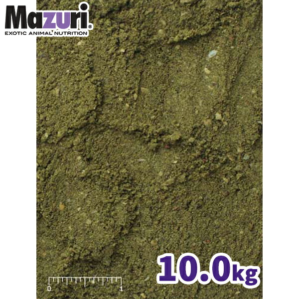 【取寄商いもの】肉食ウミガメ用ジェルダイエット 御役目用 1.0kg 5B37 Mazuri(マズリ) ペット・ペットグッズ-エサ-爬虫類・両生類