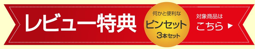 楽天市場】【代引き不可】スモールバードサプリメント 業務用 楽天市場】【代引き不可】スモールバードサプリメント 業務用