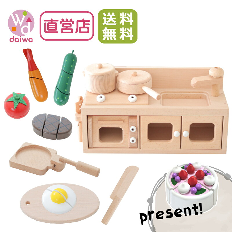 新着音沙汰