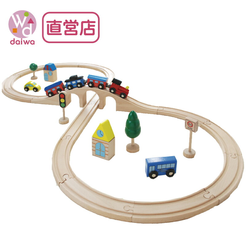 新品★未使用　BRIO ブリオ　カーゴレールデラックスセット　人気　木のオモチャ レールトイ カーゴレールデラックスセット | BRIO ブリオ