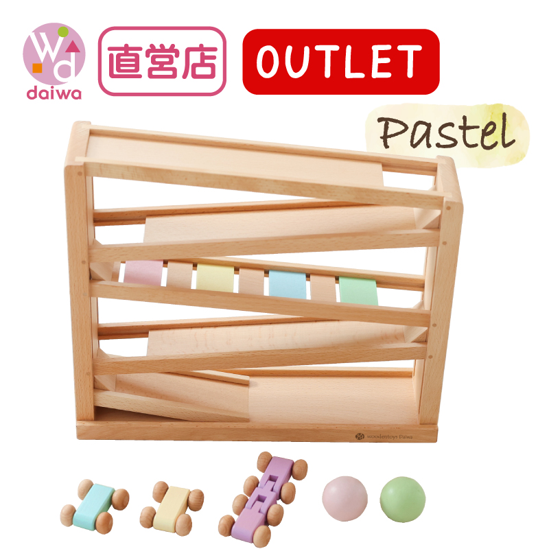 楽天市場】[木のおもちゃ ルーピング 赤ちゃん 40％OFF]ミニ
