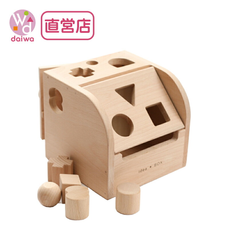 楽天市場】[積み木 積木 つみき 知育 木のおもちゃ]積木4Bセット