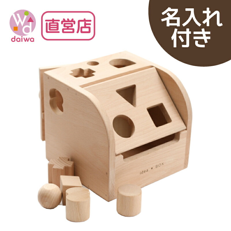【D】☆みちゃみちゃ☆様お取り置き 45401ry.jpg