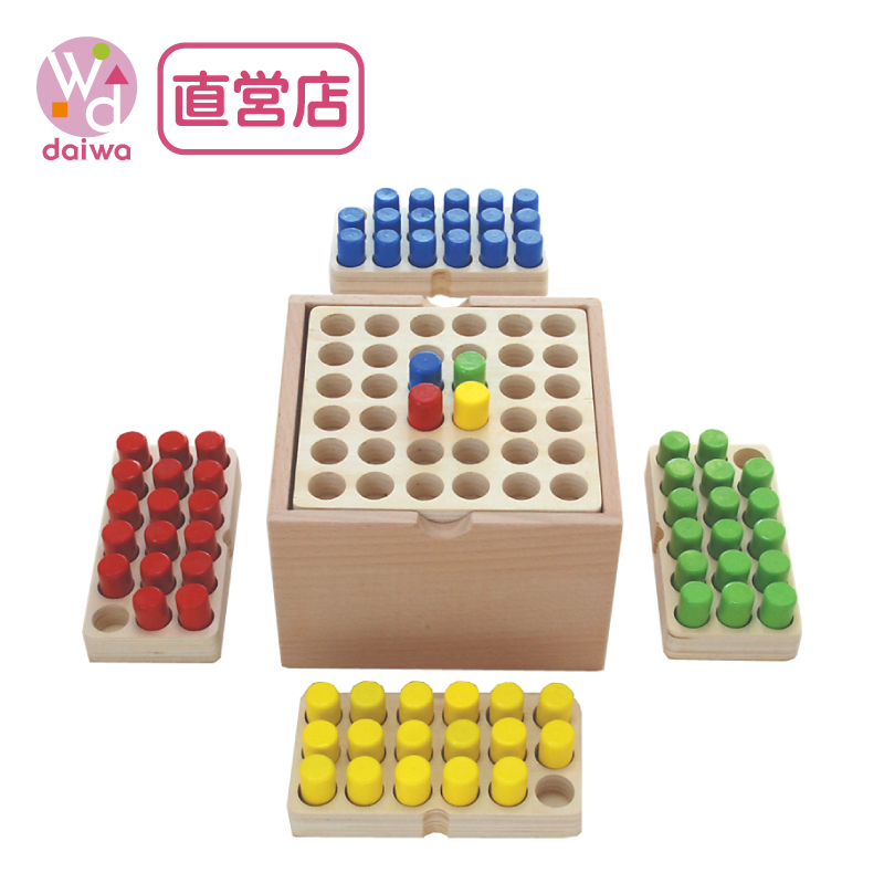 楽天市場】[パズル 知育 かたち 色 木のおもちゃ]3色パズル(木製