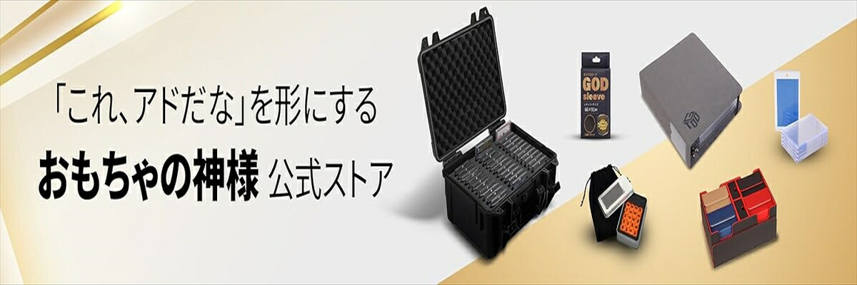 楽天市場】ポケモンカード ダメカン ダイス 14mm 20個 セット ポケカ