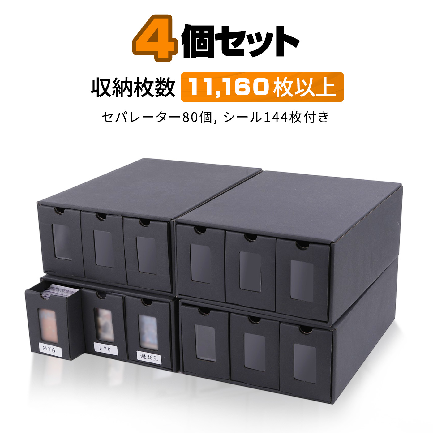 楽天市場】ストレージ カード ボックス ST-5000 約5000枚の