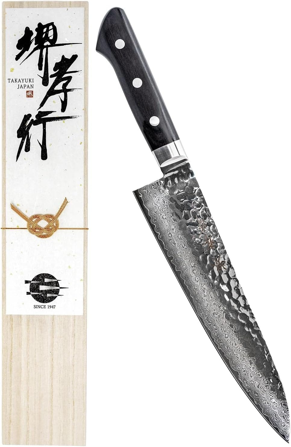 堺孝行 【プロの料理人が愛用！600年の伝統技術】 ダマスカス 33層槌目 牛刀包丁 210mm 積層強化木 [日本製] ステンレス鋼 V金10号 vg10 万能包丁 青木刃物製作所（型番i21005）｜おもちゃの神様