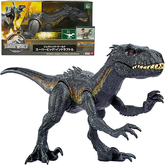フィギュア　シュライヒ　ジェラシックワールド　恐竜 楽天市場】ジュラシック・ワールド インドラプトル FVW27 マテル
