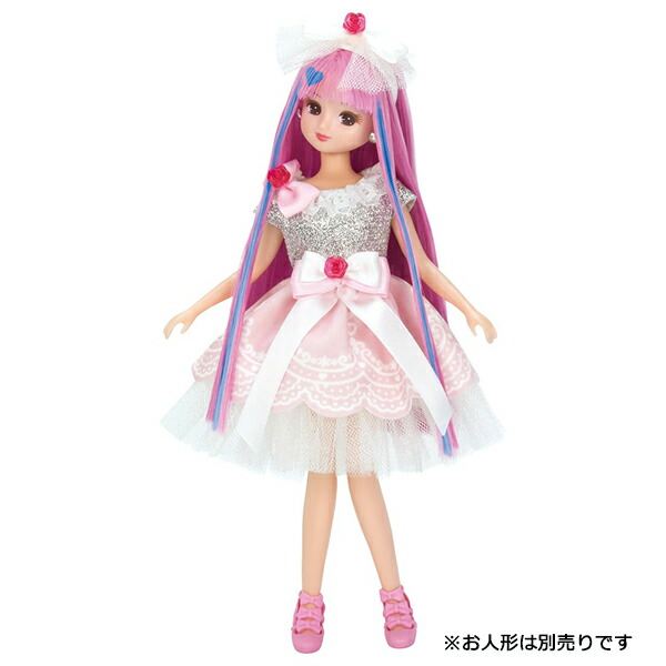 楽天市場】リカちゃん リカ ワールドツアー ドレスセット パリ