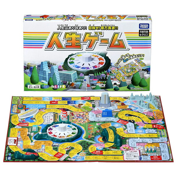 人生ゲームキャンディ 120％ ピーチトルネード 人生ゲーム キャンディ 120% ピーチトルネード