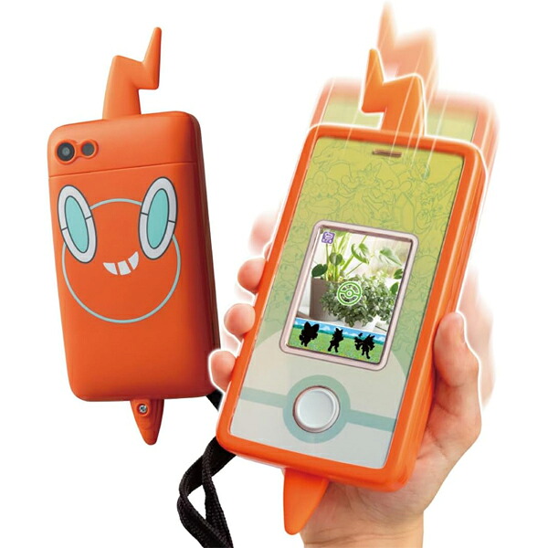 隠し異類異形 ポケモン スマホロトムSHAKE(揺りうごかす) | 手あそび お坊っちゃん 御嬢さん ポケモン 4歳 手あそび おすすめ