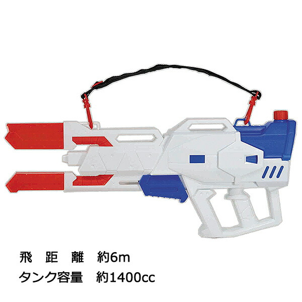 バンダイ　スターザンS　マルチチェンジ　オカワリメカ　タツノコプロ 楽天市場】新品 バンダイ スターザンS マルチチェンジ オカワリメカ