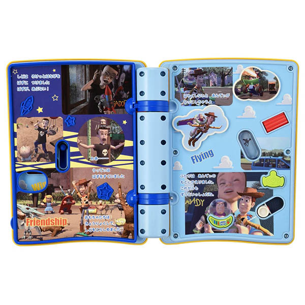 親子知育 絵本であそぼ トイ ストーリー おもちゃ 男の子 女の子 知育玩具 1歳 ディズニープリンセスのベビーグッズも大集合