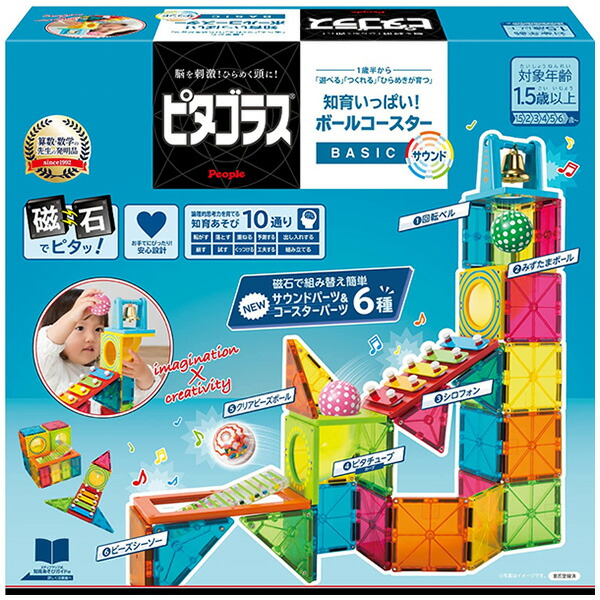 ちょこぼんや様☆専用ページオルゴナイト大きなバラの小物入れ3Aスターローズクォー ちょこぼんや様☆専用ページオルゴナイト大きなバラの小物入れ3A
