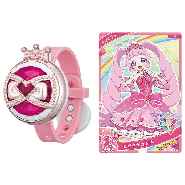 アイプリ ガールズフェス ひまり 東京おもちゃショー みつき 2枚セット アイプリ ガールズフェス ひまり 東京おもちゃショー みつき 2枚