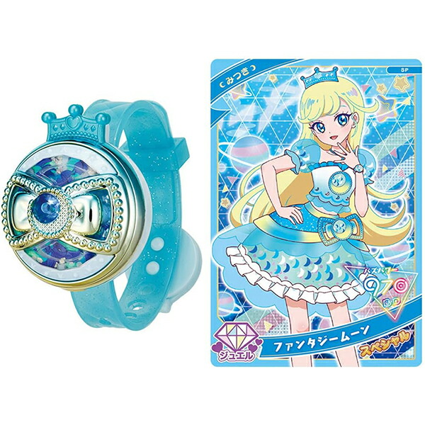 ぽ*見様 【希少激レア】アイプリ限定は品リング ぽ*見様 【希少激レア】アイプリ限定は品リング - メルカリ