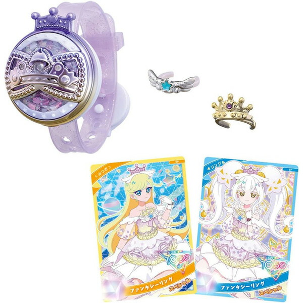 楽天市場】プリパラ プリチケ ミルフィーコレクション NEWブランド