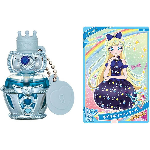 ひみつのアイプリ　アイプリ　みつき 星川みつき - キャラクター - 『ひみつのアイプリ』アニメ公式サイト