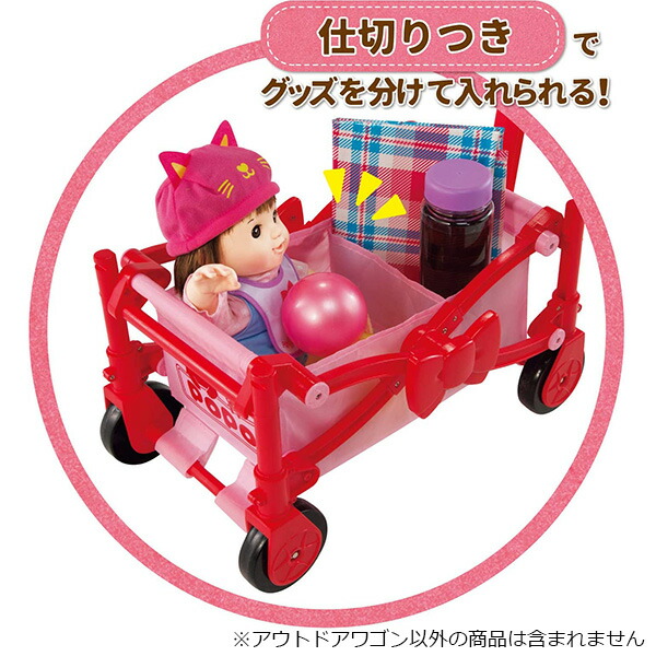 楽天市場 ぽぽちゃん パーツ みんな一緒におでかけよ ぽぽちゃんのアウトドアワゴン 軽量 大容量 ポポちゃん お道具 セット トイショップ まのあ