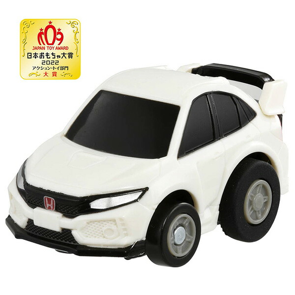 詳細準備中_チョロQ⑧_歴代ホンダ、シビックほか 71dYDT9NHqL._AC_UL210_SR210,