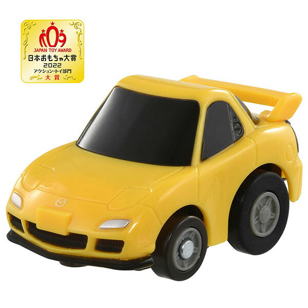 ★チョロＱ　マツダ車　13台セット★ ☆チョロQ マツダ車 13台セット☆ チョロQ 13台 - メルカリ