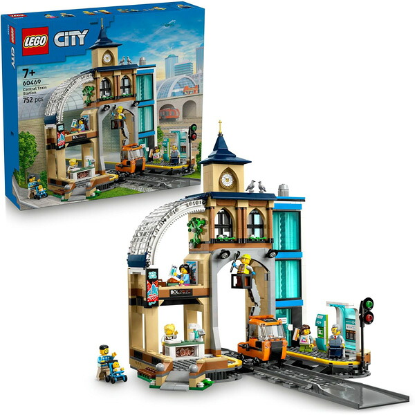 レゴ(LEGO) シティ 中心的・トレインステイション 60469 | 立ちはだかる 手あそび
