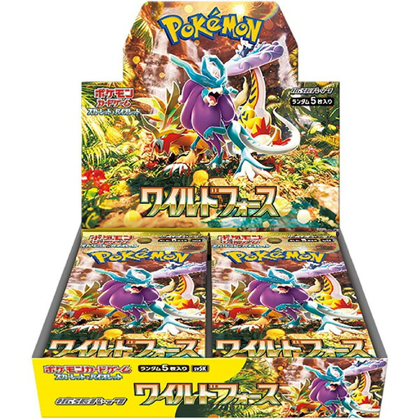 ポケモンカード サイバージャッジ ワイルドフォース セットシュリンク無し BOX ポケモンカードゲーム ワイルドフォース サイバージャッジ