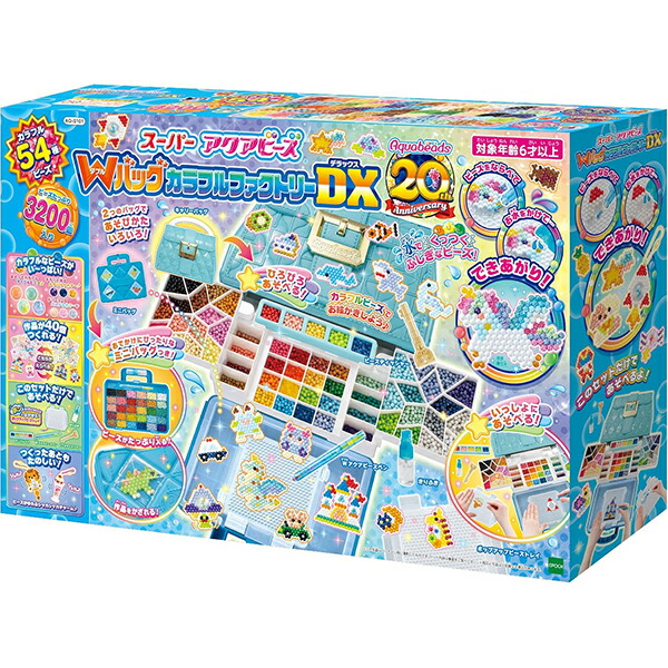 アクアビーズ ズートピアセット 2zzhgl6 Amazon.co.jp: アクアビーズ 別売り 【ディズニーズートピア