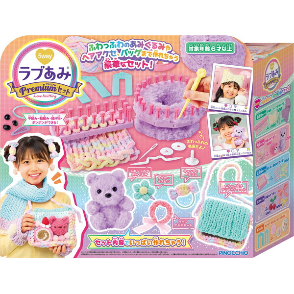 即購入可☆ゆめ⭐︎6個セット 鬼 Kamen Rider ZX Banpresto 5