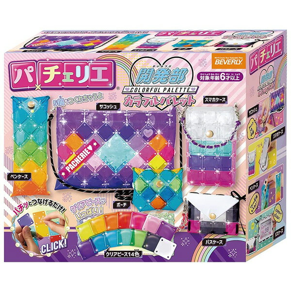 パチェリエ　まとめ売り トイコンプアリオ八尾店 on X: 